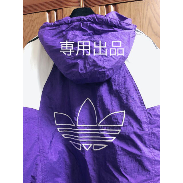 美品 adidas ヴィンテージ ナイロンジャンパー