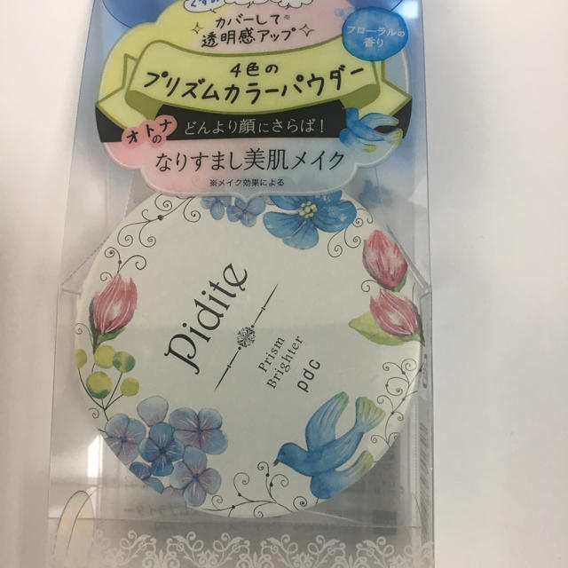 POLA(ポーラ)のpdc プリズムカラーパウダー コスメ/美容のベースメイク/化粧品(フェイスパウダー)の商品写真