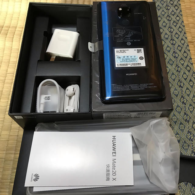 ANDROID(アンドロイド)のHuawei Mate 20x 8gb/256gb 未使用品 スマホ/家電/カメラのスマートフォン/携帯電話(スマートフォン本体)の商品写真