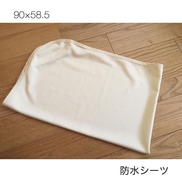 防水シーツ＊ベビーベッド ミニベッド キッズ/ベビー/マタニティの寝具/家具(敷パッド)の商品写真