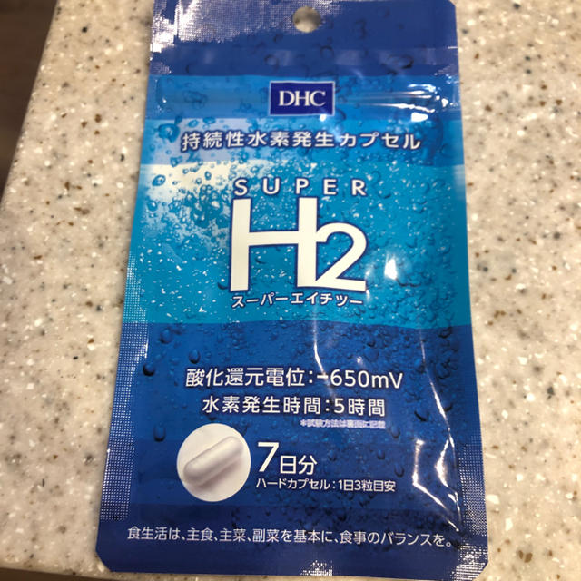 DHC(ディーエイチシー)の水素 サプリメント 食品/飲料/酒の食品(その他)の商品写真