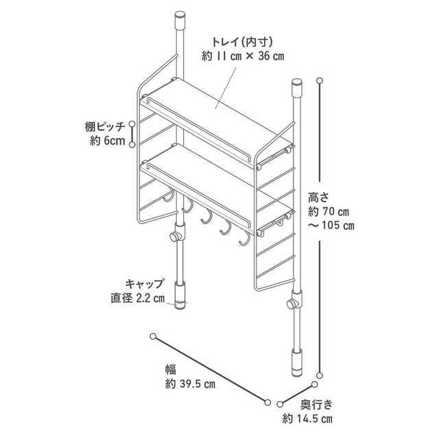 【キラ様専用】 インテリア/住まい/日用品の収納家具(キッチン収納)の商品写真