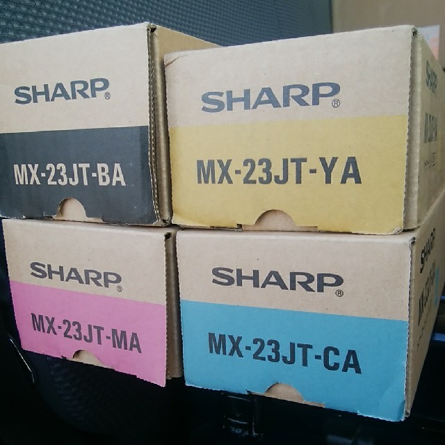 SHARP　コピー機純正トナー　MX2310/2514用