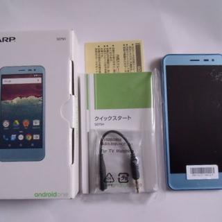 シャープ(SHARP)のシャープ 507SH ブルー SIMロック解除 新品(スマートフォン本体)