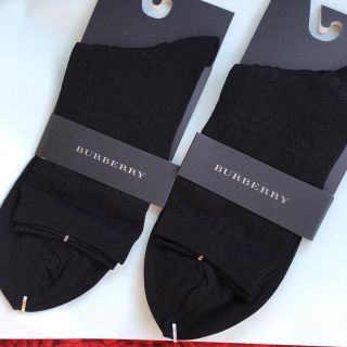 バーバリー(BURBERRY)のバーバリー靴下２点新品(ソックス)