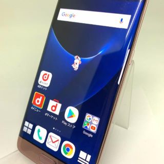 サムスン(SAMSUNG)の★ Galaxy S7 edge ピンクゴールド docomo 【N43】(スマートフォン本体)