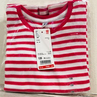 ユニクロ(UNIQLO)の値下げしました【新品未開封】ボーダーロンT(Tシャツ/カットソー)