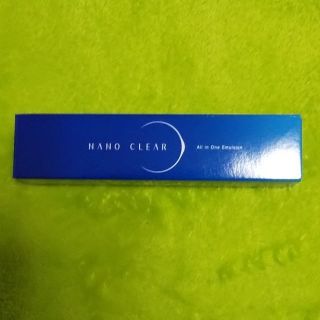 ファビウス(FABIUS)の新品）NANO CLEAR(オールインワン化粧品)