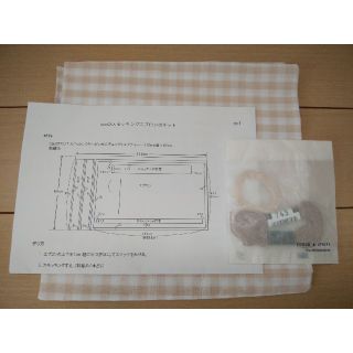 CHECK＆STRIPE SUEのスモッキングエプロンキット(その他)