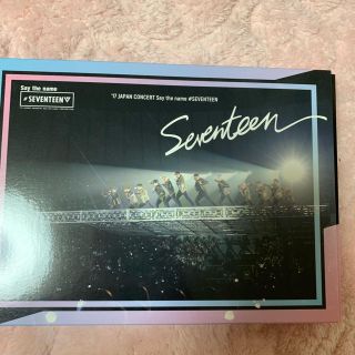 セブンティーン(SEVENTEEN)のSEVENTEEN DVD(ミュージック)