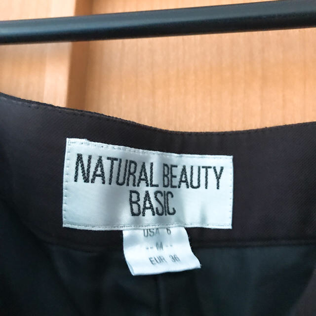 NATURAL BEAUTY BASIC(ナチュラルビューティーベーシック)のナチュラルビューティーベーシック スーツ ジャケット パンツ 上下 セット レディースのフォーマル/ドレス(スーツ)の商品写真