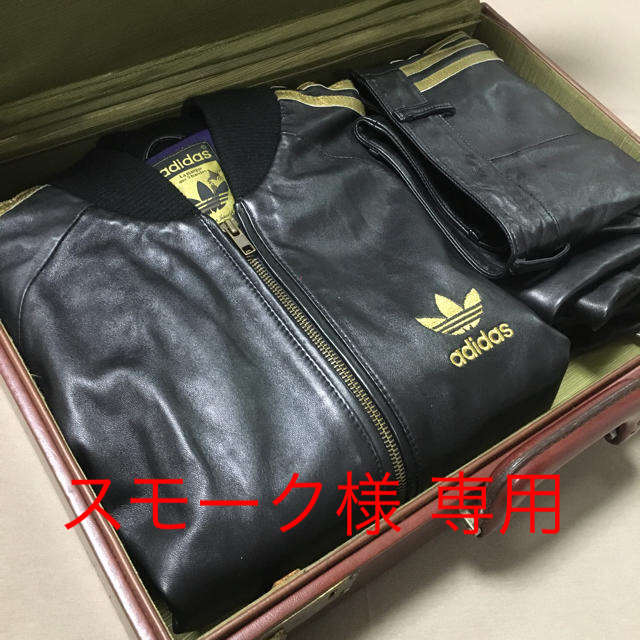 adidas ラムレザー セットアップメンズ