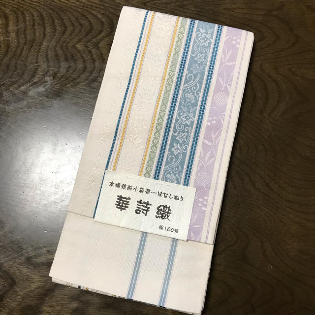 新品＊正絹 本場筑前 博多織 小袋帯☆お買得品☆