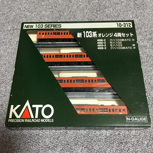 KATO 新 103系 オレンジ4両セット