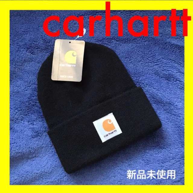 carhartt(カーハート)の新品 carhartt ニット帽 チャンピオン バートン ノースフェイス好きにも メンズの帽子(ニット帽/ビーニー)の商品写真