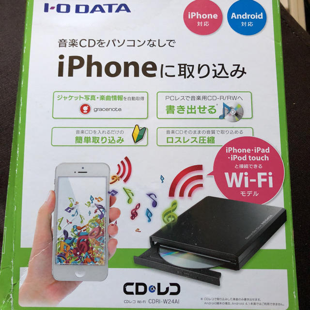 IODATA(アイオーデータ)のCDレコ スマホ/家電/カメラのスマートフォン/携帯電話(その他)の商品写真