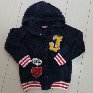 ジェニィ(JENNI)の美品♥️JENNI  ふわふわパーカー100㌢(ジャケット/上着)