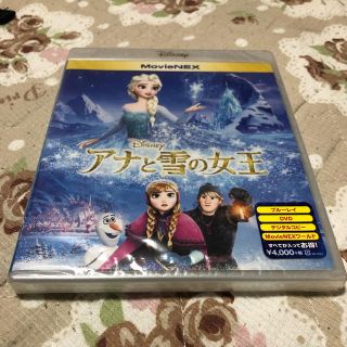 アナトユキノジョオウ(アナと雪の女王)の新品 ブルーレイ+DVD アナと雪の女王 ディズニー(アニメ)