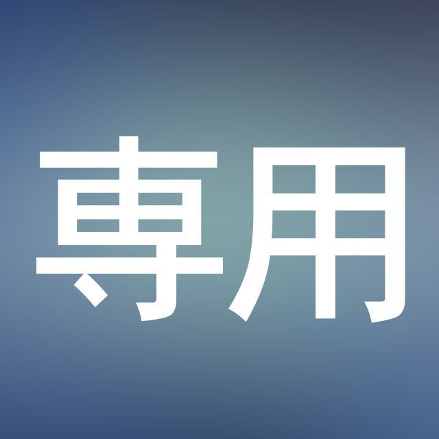 MYPROTEIN - genkibasuke