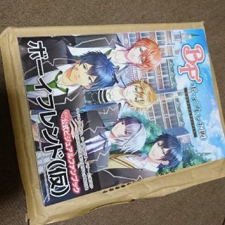 カドカワショテン(角川書店)のボーイフレンド(仮) ビジュアルファンブック(イラスト集/原画集)