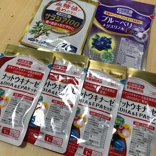 小林製薬(コバヤシセイヤク)のセット！サラシア〜ブルーベリーナットウキナーゼ 食品/飲料/酒の健康食品(その他)の商品写真