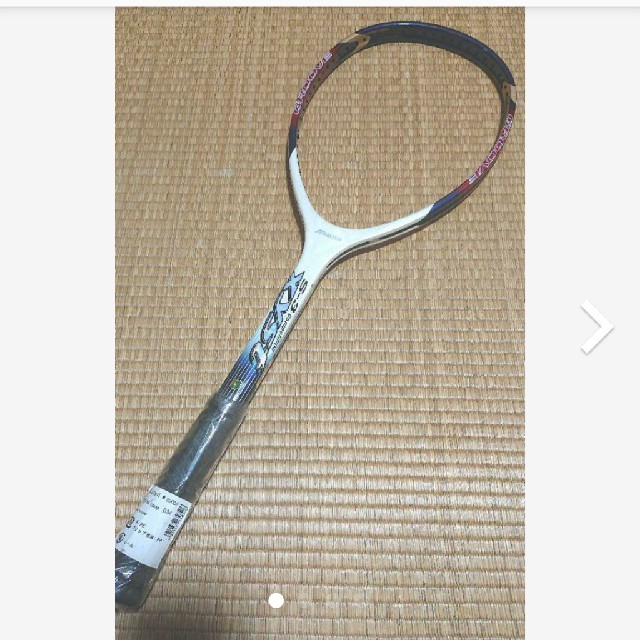 MIZUNO(ミズノ)の新品  Xyst S-3 competition B34 ブルー スポーツ/アウトドアのテニス(ラケット)の商品写真