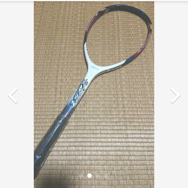 MIZUNO(ミズノ)の新品  Xyst S-3 competition B34 ブルー スポーツ/アウトドアのテニス(ラケット)の商品写真