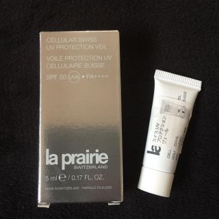 ラプレリー(La Prairie)のラ・プレリー スイス UV プロテクション ヴェール(日焼け止め/サンオイル)