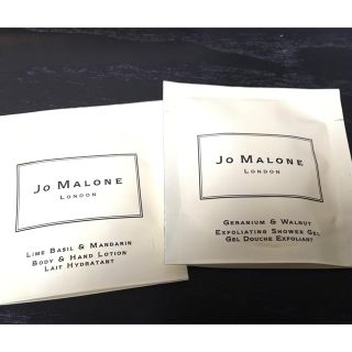 ジョーマローン(Jo Malone)のジョーマローン   シャワージェル、ミルキーローション(ボディローション/ミルク)