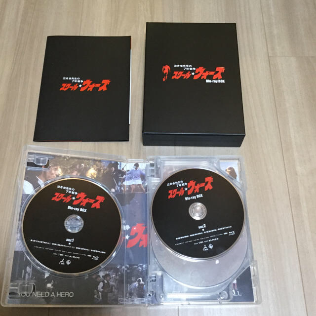 スクールウォーズ Blu-ray BOX ブルーレイの通販 by momokan42's shop ...