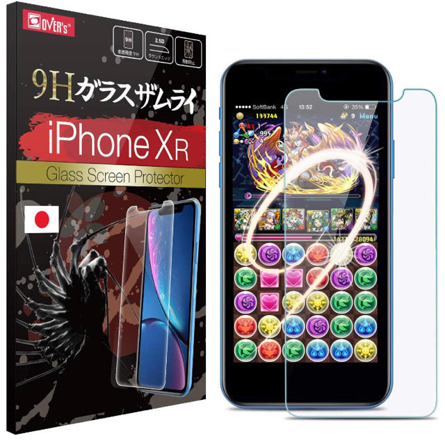 iPhone - 『iPhoneXR』新品 ガラスザムライ 破格‼️の通販 by protein’sahop｜アイフォーンならラクマ