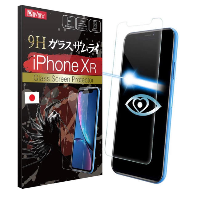 iphone xr ケース ディズニー ストア / iPhone - 『iPhoneXR』新品 ガラスザムライ ブルーライトカット 破格‼️の通販 by protein’sahop｜アイフォーンならラクマ