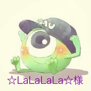 ☆LaLaLaLa☆様(ストラップ)