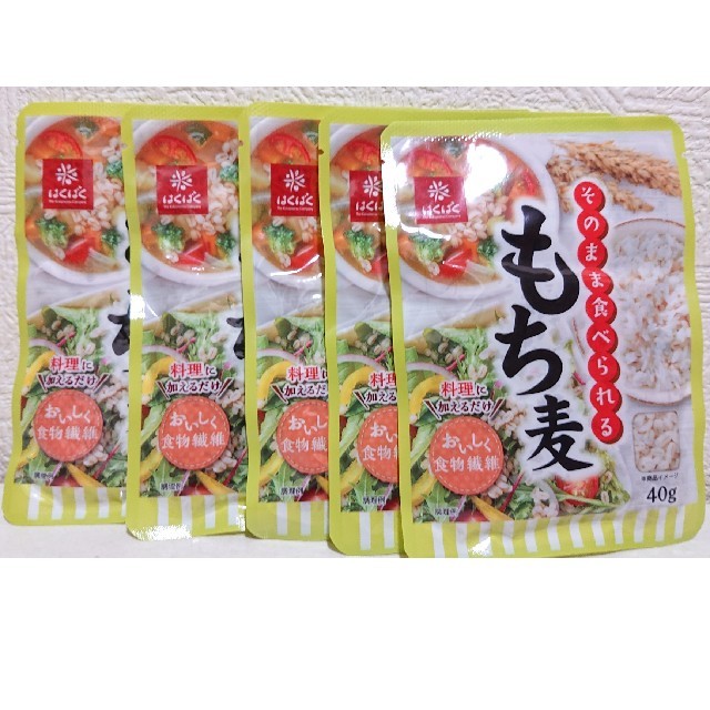 コストコ(コストコ)のコストコ はくばく もち麦5袋 食品/飲料/酒の食品(米/穀物)の商品写真