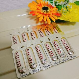 スム(su:m37°)のスム37[su:m37°] シークレット オイル 1ml x 10枚 サンプル (美容液)