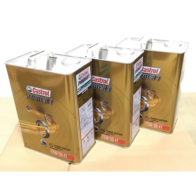 送料無料4L×3本カストロール POWER1 4T エンジンオイル15W-50 その他 送料無料4L×3本カストロール POWER1 4T エンジンオイル15W-50 その他
