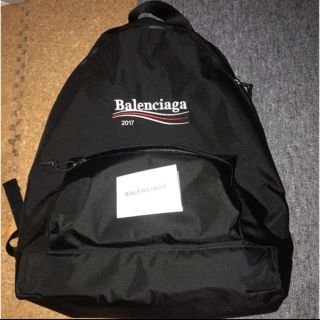 バレンシアガ(Balenciaga)のバレンシアガ  100周年 リュック(バッグパック/リュック)