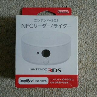 ニンテンドー3DS(ニンテンドー3DS)の【3DS】NFCリーダー / ライター(その他)