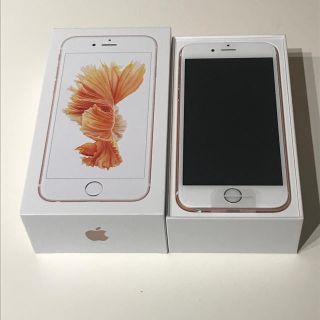 アップル(Apple)の新品 iphone6s 32GB ローズゴールド SIMロック解除 SIMフリー(スマートフォン本体)