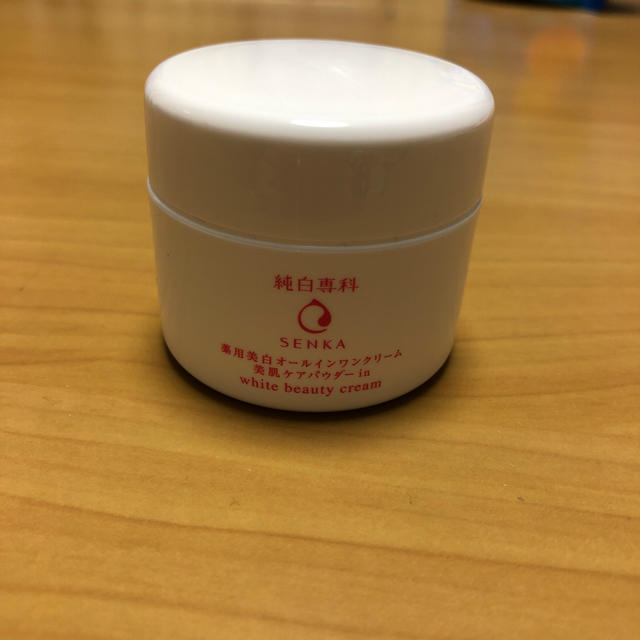 SHISEIDO (資生堂)(シセイドウ)の純白専科 薬用美白オールインワンクリーム 30g コスメ/美容のスキンケア/基礎化粧品(オールインワン化粧品)の商品写真