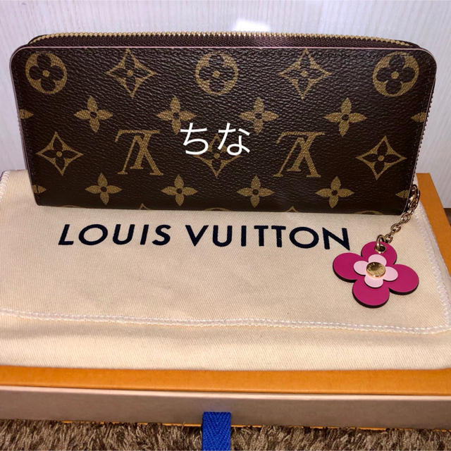 春先取りの LOUIS VUITTON - MMM新品未使用ルイヴィトン