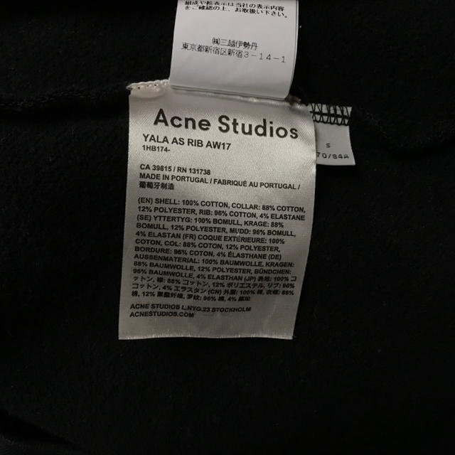 ACNE(アクネ)の【こーくん様 専用】Acne Studios YALA AS RIB メンズのトップス(パーカー)の商品写真