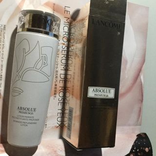 ランコム(LANCOME)のランコムアプソリュBxローション(化粧水/ローション)