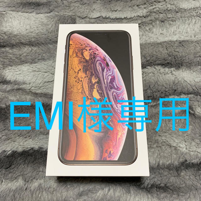 iPhone Xs 64G ゴールド SIMフリー