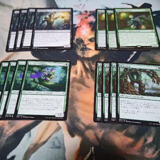 mtg スタン ゴルガリ スゥルタイ 探検パーツ 翡翠光のレインジャー等(シングルカード)