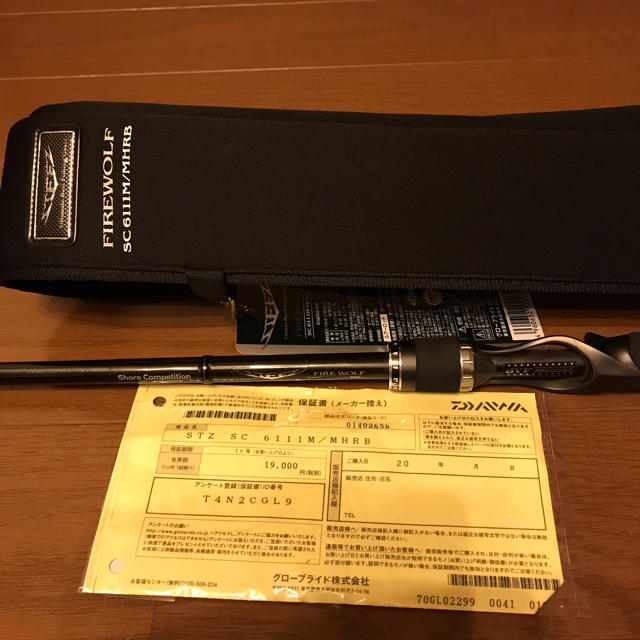 フィッシング スティーズ ファイアウルフ 安い特注