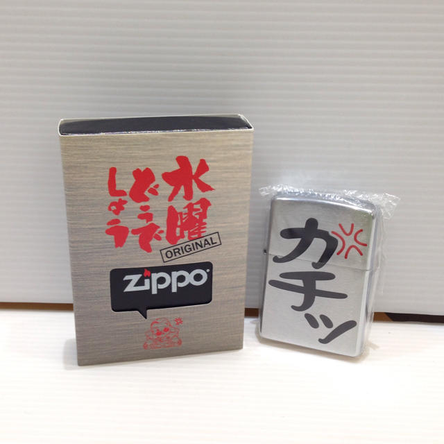 ZIPPO(ジッポー)のZIPPO 水曜どうでしょう カチッ メンズのファッション小物(タバコグッズ)の商品写真