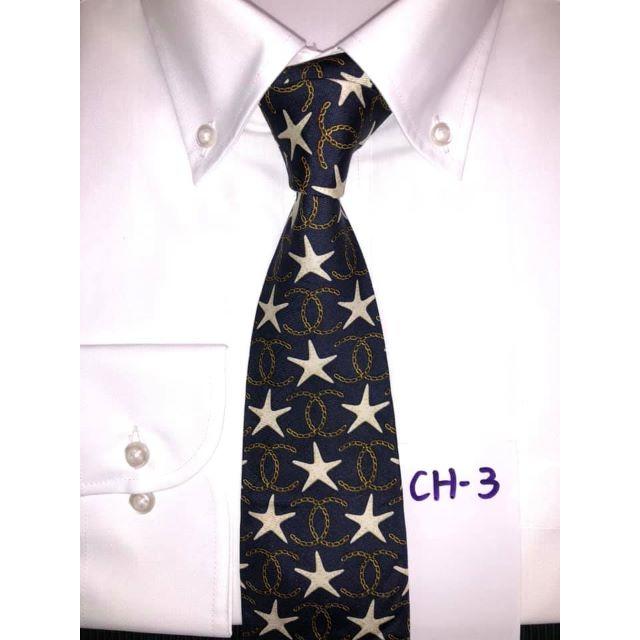 CHANEL(シャネル)のプロフィール様専用    シャネル  CHANEL  ネクタイ CH-3 メンズのファッション小物(ネクタイ)の商品写真