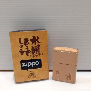 ジッポー(ZIPPO)のZIPPO 水曜どうでしょう ヌメ革(タバコグッズ)