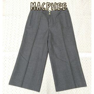 マカフィー(MACPHEE)の☆ MACPHEE ウール パンツ グレー ☆(カジュアルパンツ)